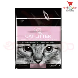 Tiger Cat Litter Peach