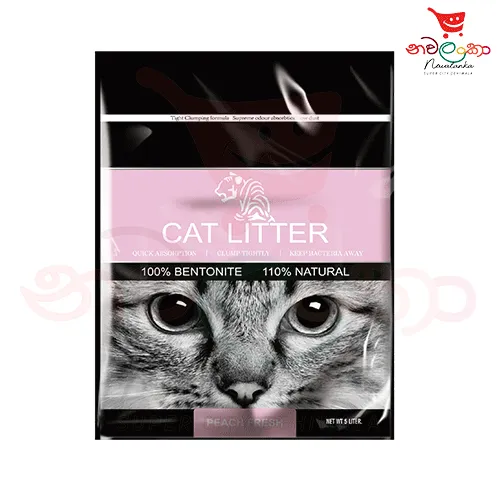 Tiger Cat Litter Peach